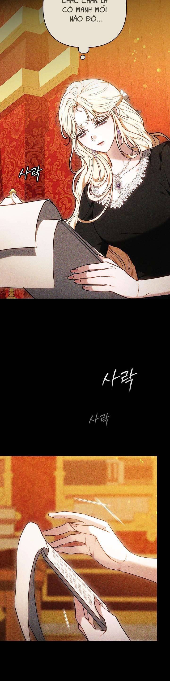 Hãy Ru Em Ngủ: Chapter 12
