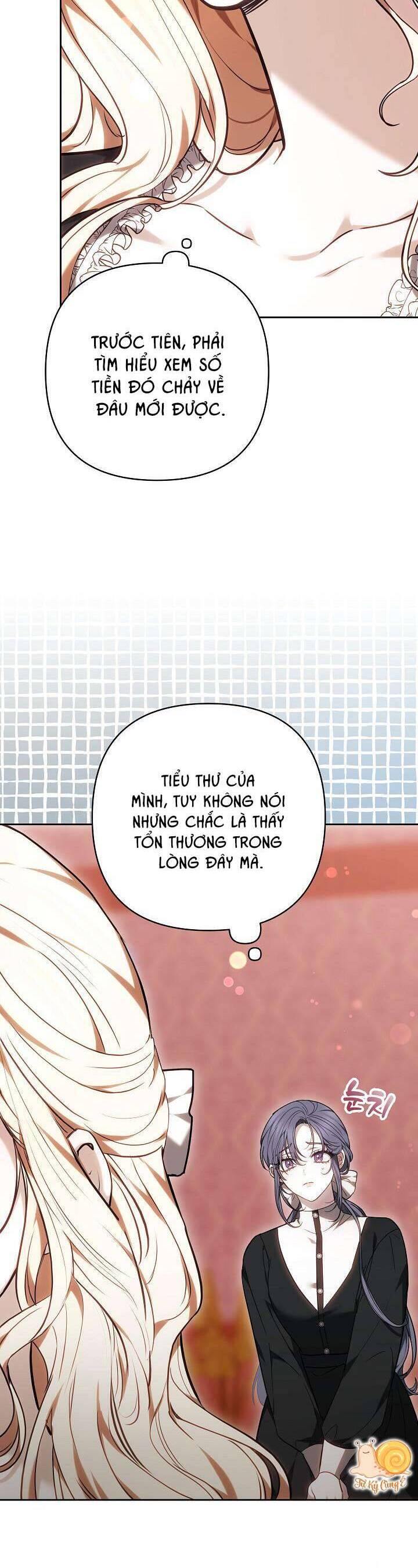 Hãy Ru Em Ngủ: Chapter 12