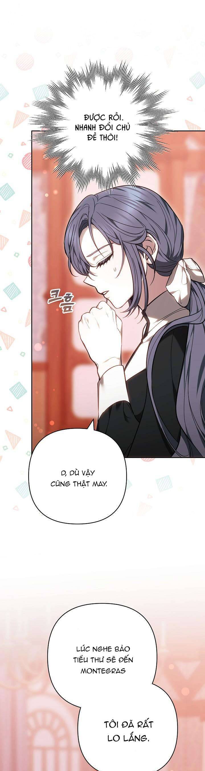 Hãy Ru Em Ngủ: Chapter 12