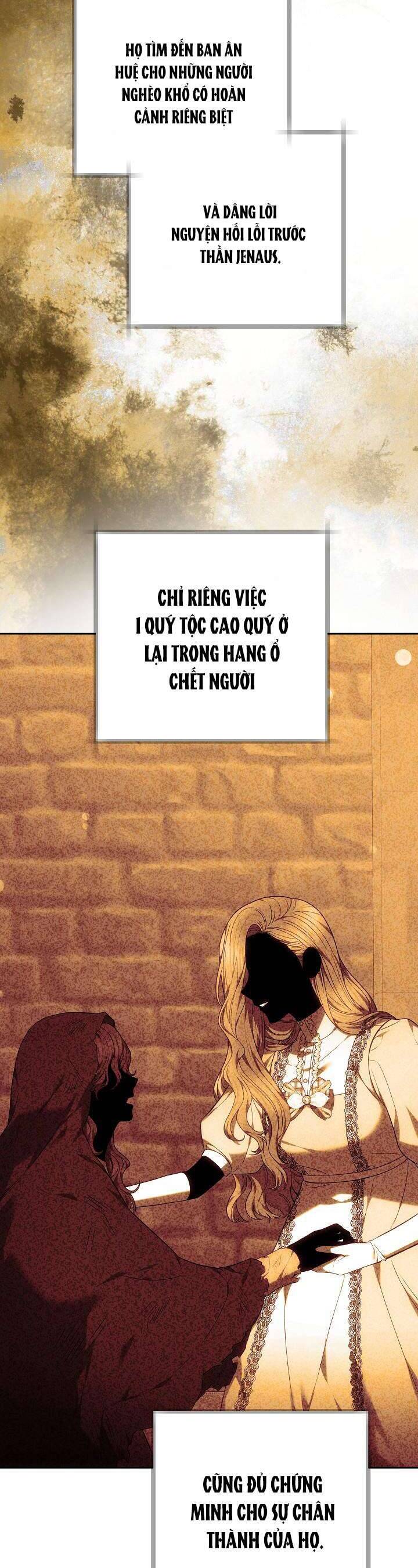 Hãy Ru Em Ngủ: Chapter 12