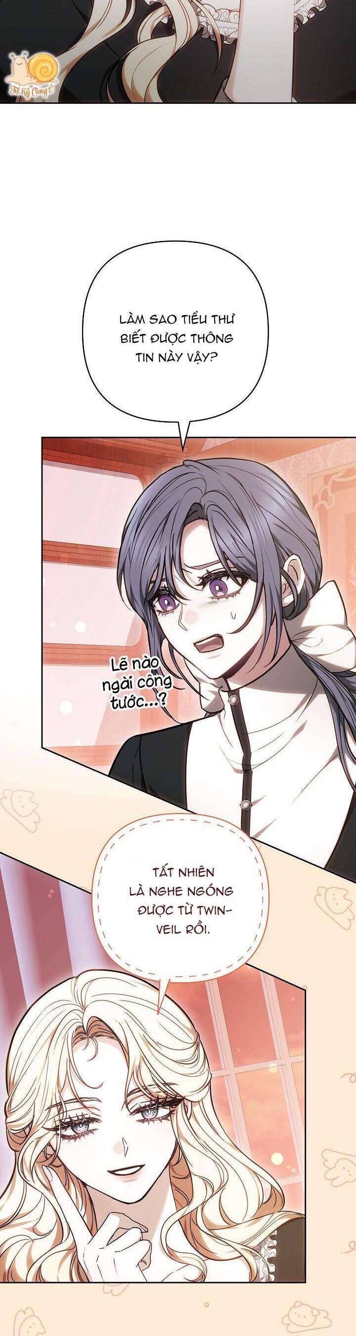Hãy Ru Em Ngủ: Chapter 12