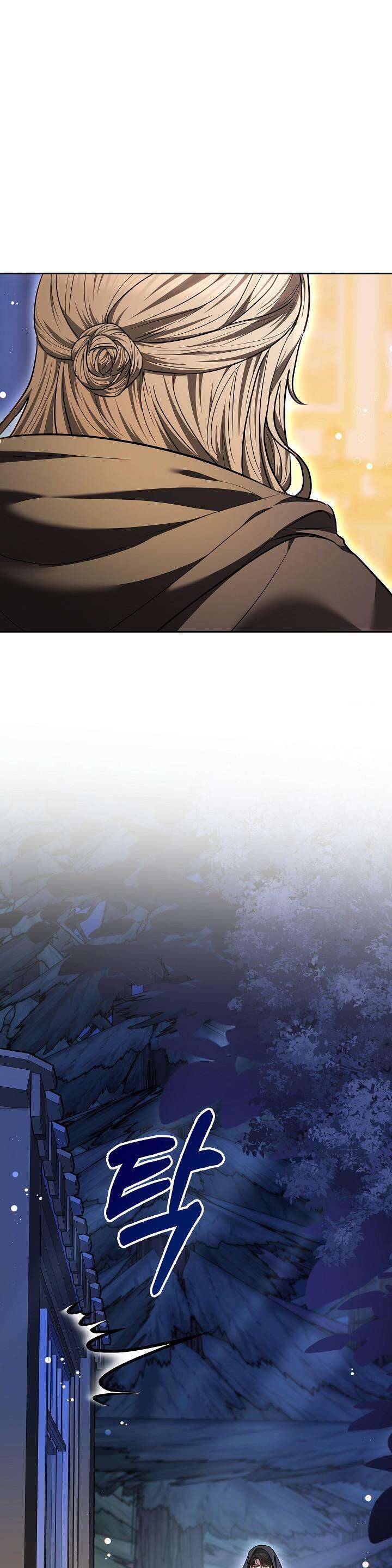 Hãy Ru Em Ngủ: Chapter 13