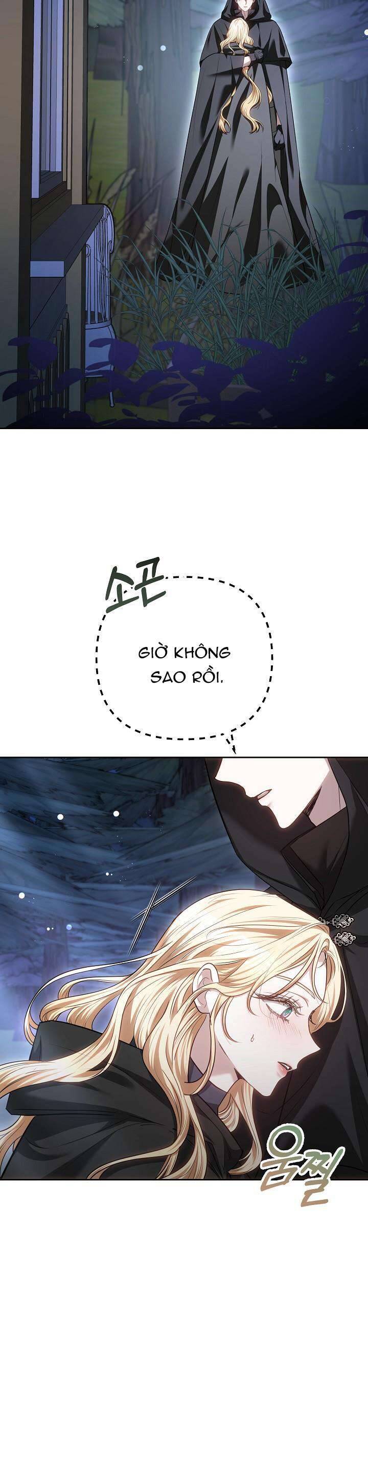 Hãy Ru Em Ngủ: Chapter 13