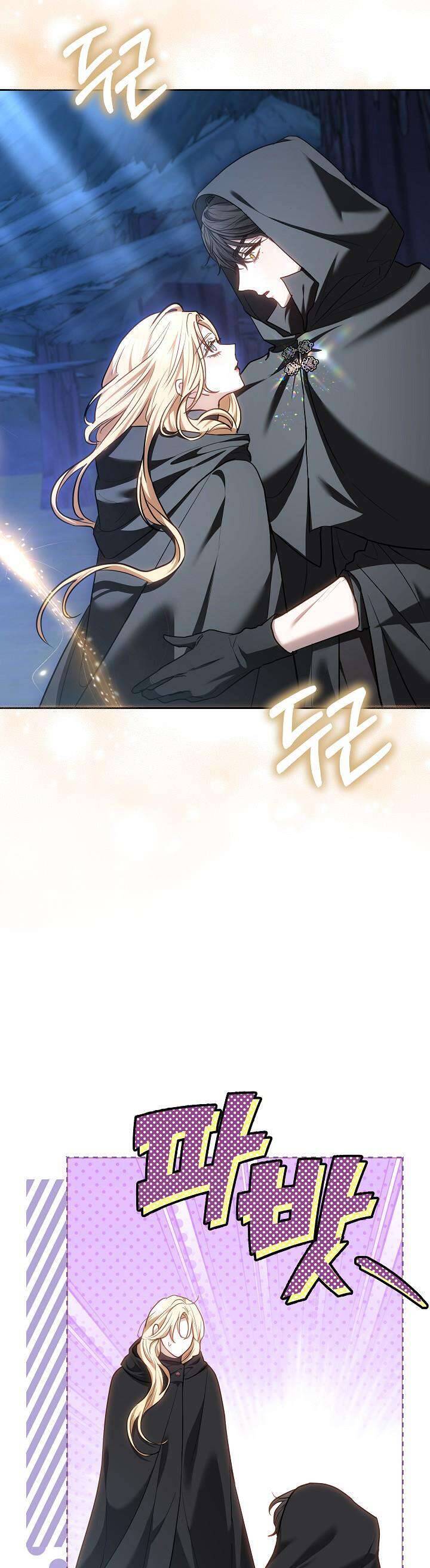 Hãy Ru Em Ngủ: Chapter 13