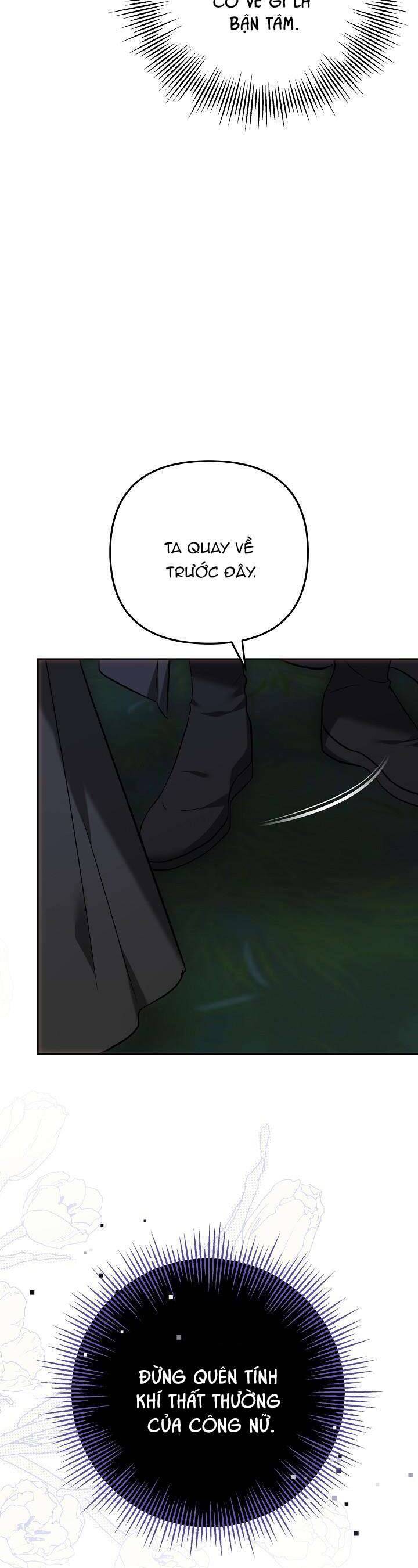 Hãy Ru Em Ngủ: Chapter 13