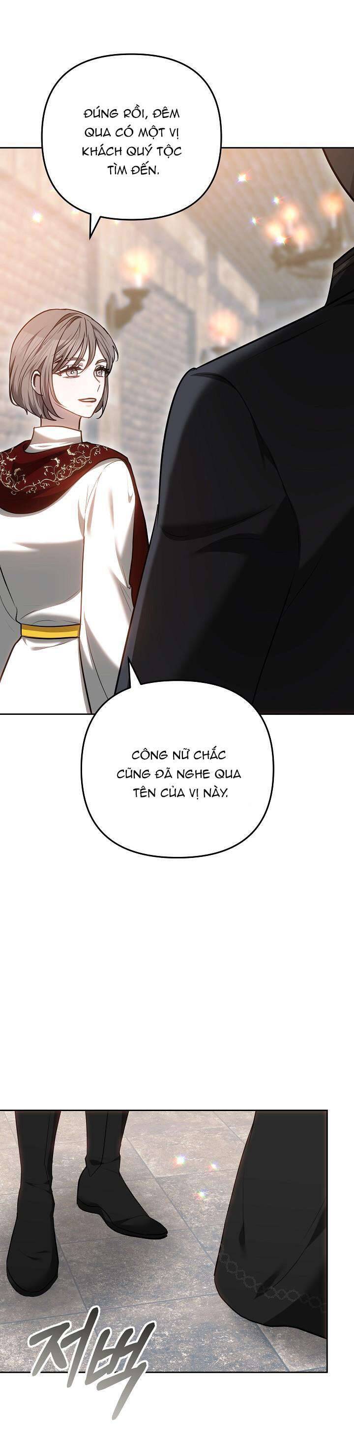 Hãy Ru Em Ngủ: Chapter 13