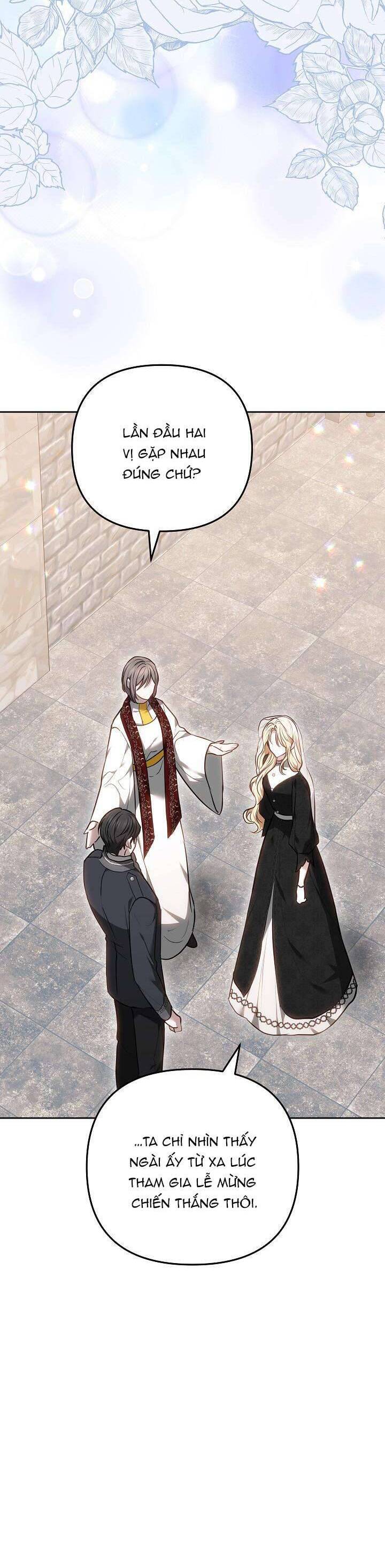 Hãy Ru Em Ngủ: Chapter 13