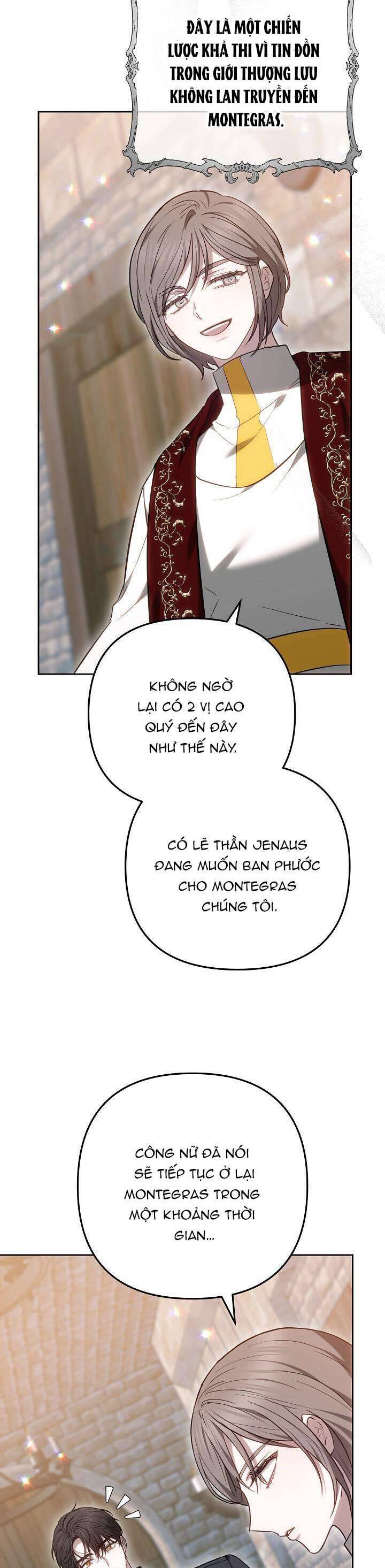 Hãy Ru Em Ngủ: Chapter 13