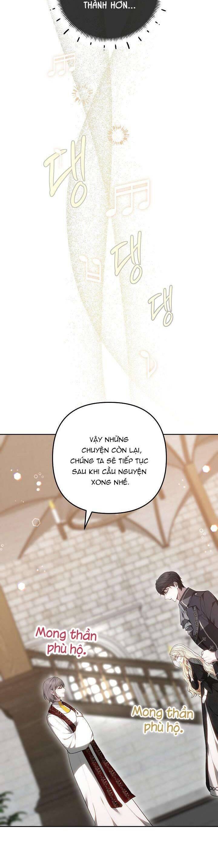 Hãy Ru Em Ngủ: Chapter 13