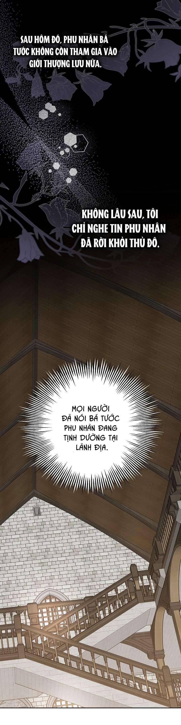 Hãy Ru Em Ngủ: Chapter 14