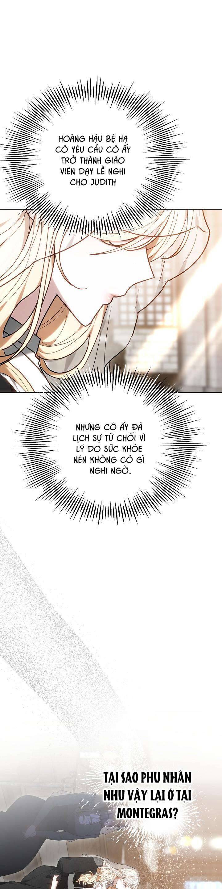 Hãy Ru Em Ngủ: Chapter 14