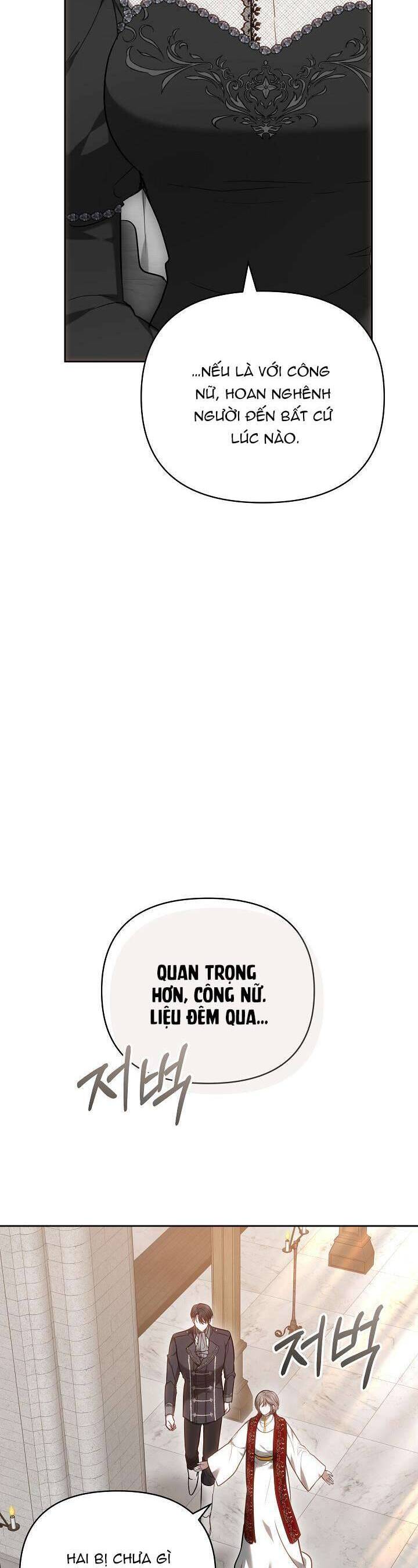 Hãy Ru Em Ngủ: Chapter 14