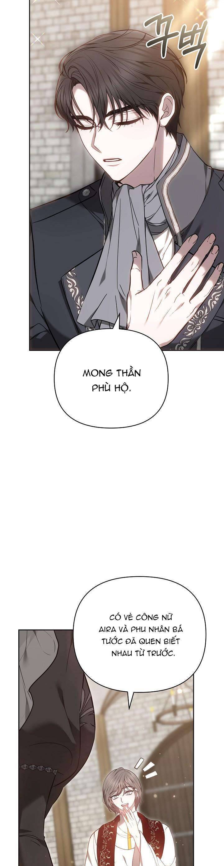Hãy Ru Em Ngủ: Chapter 14
