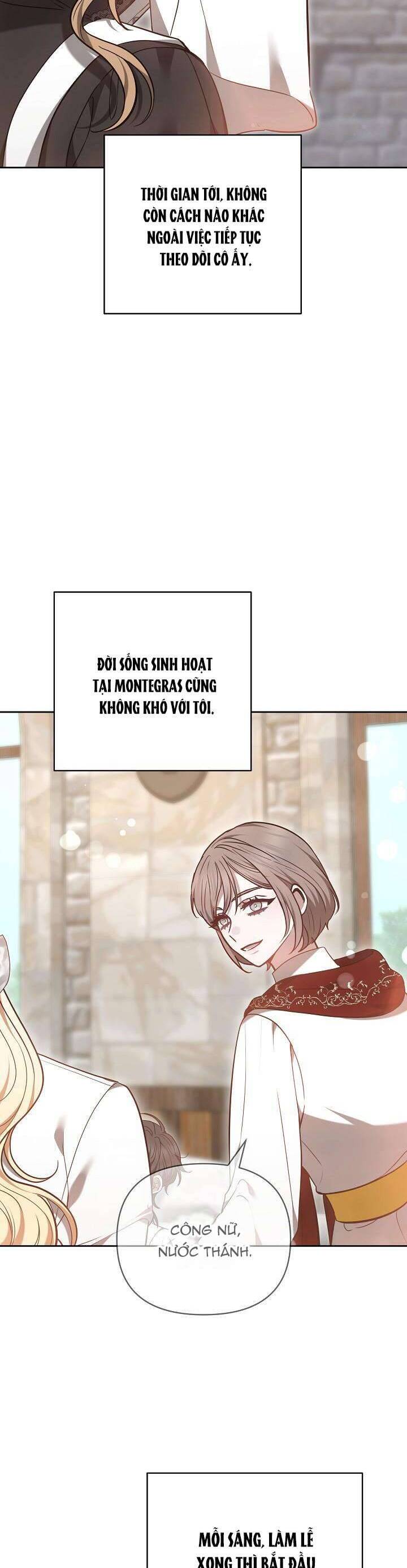 Hãy Ru Em Ngủ: Chapter 14