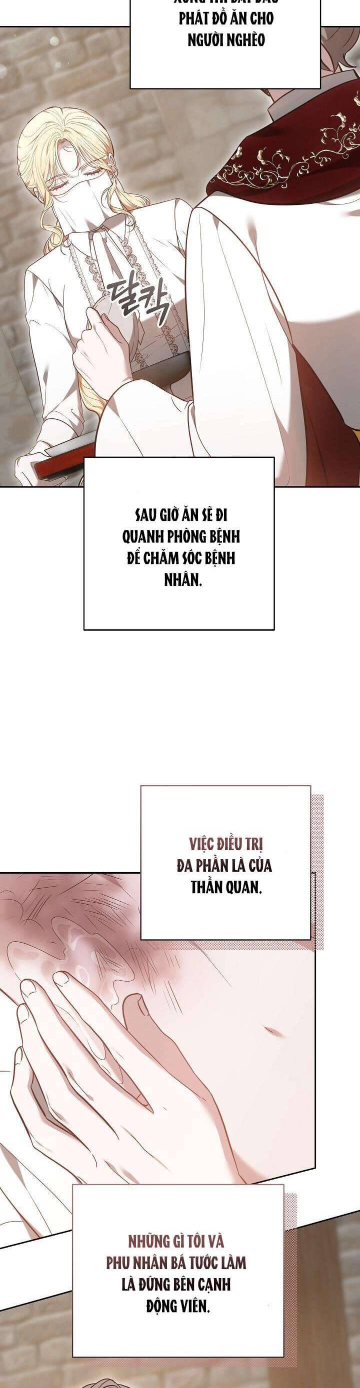 Hãy Ru Em Ngủ: Chapter 14