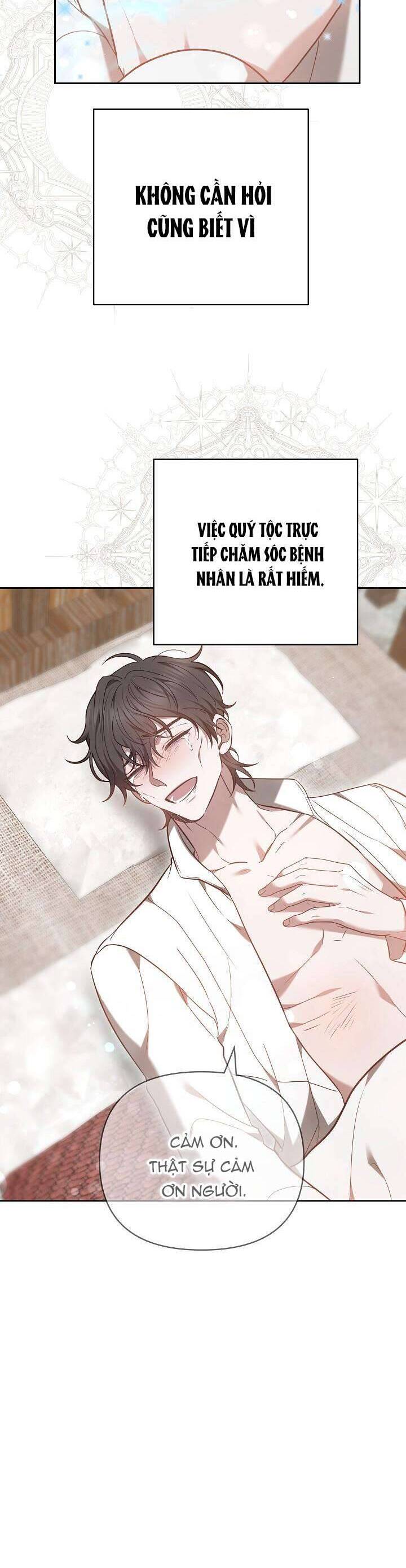Hãy Ru Em Ngủ: Chapter 14