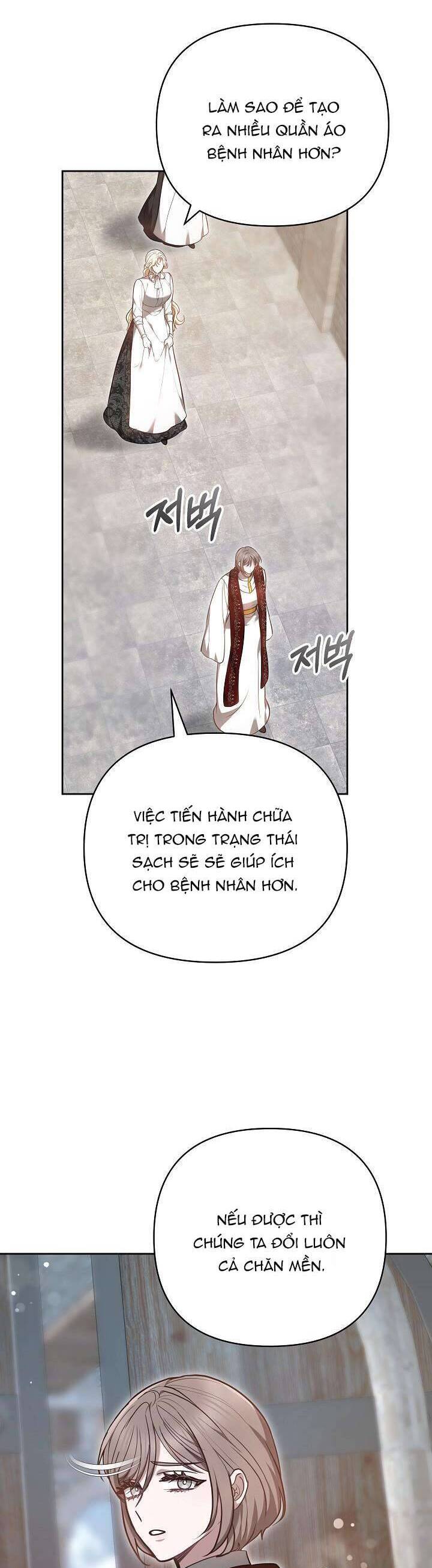 Hãy Ru Em Ngủ: Chapter 14