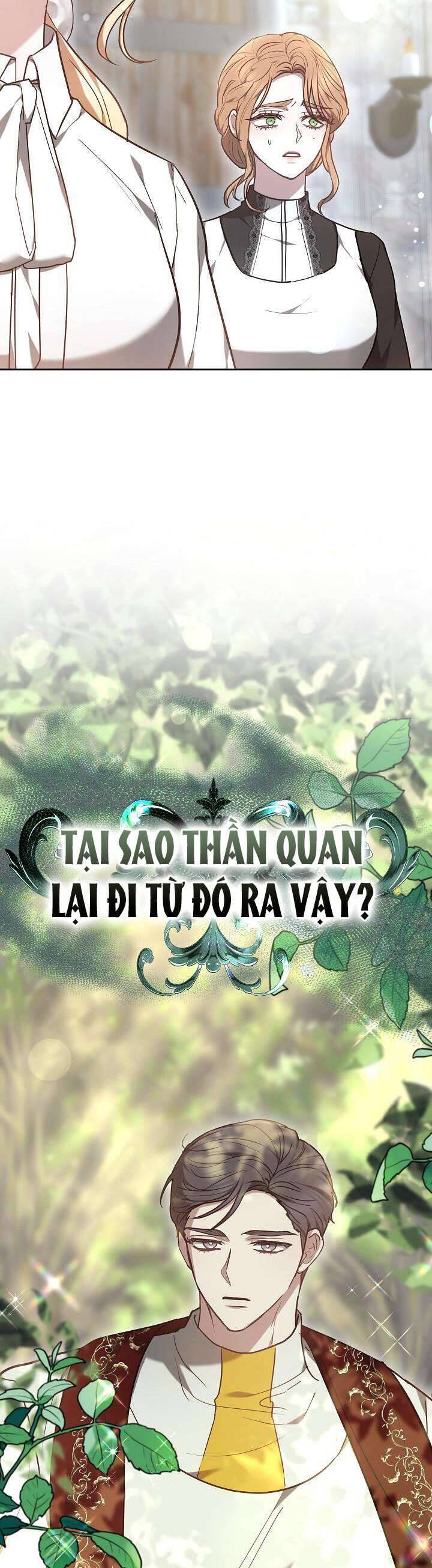 Hãy Ru Em Ngủ: Chapter 14