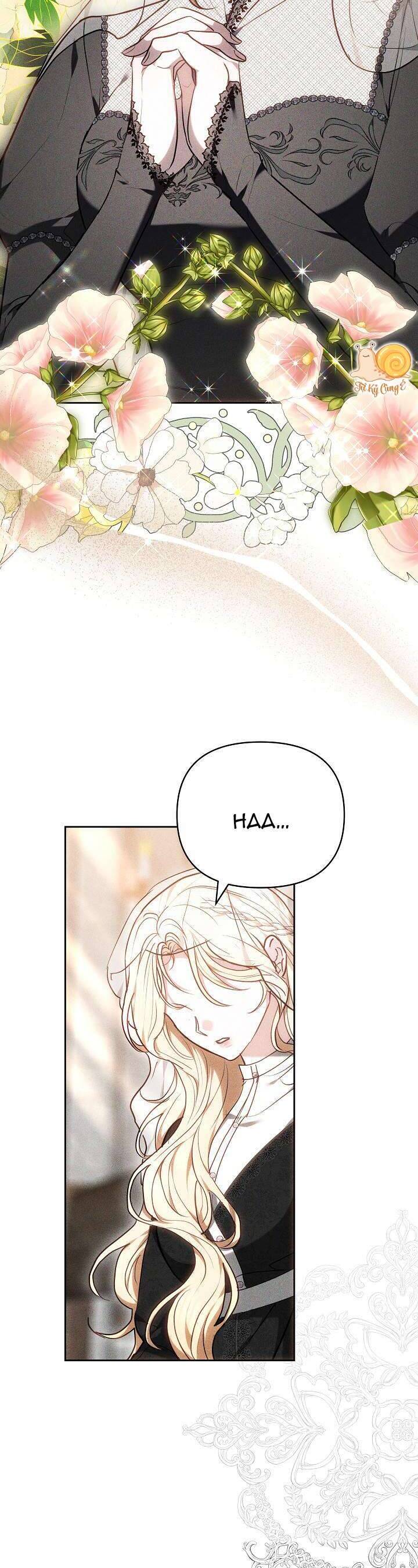 Hãy Ru Em Ngủ: Chapter 14