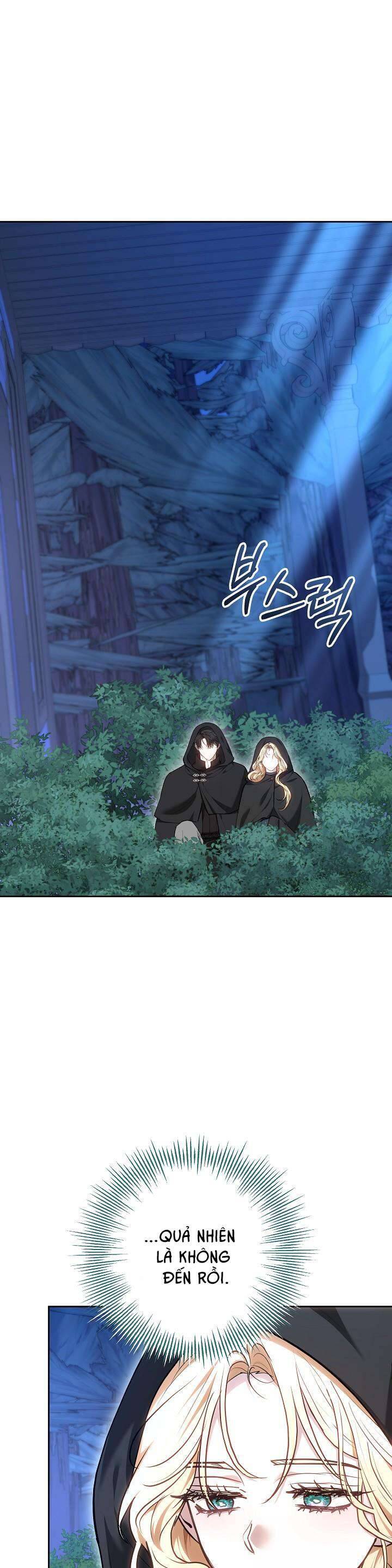 Hãy Ru Em Ngủ: Chapter 15