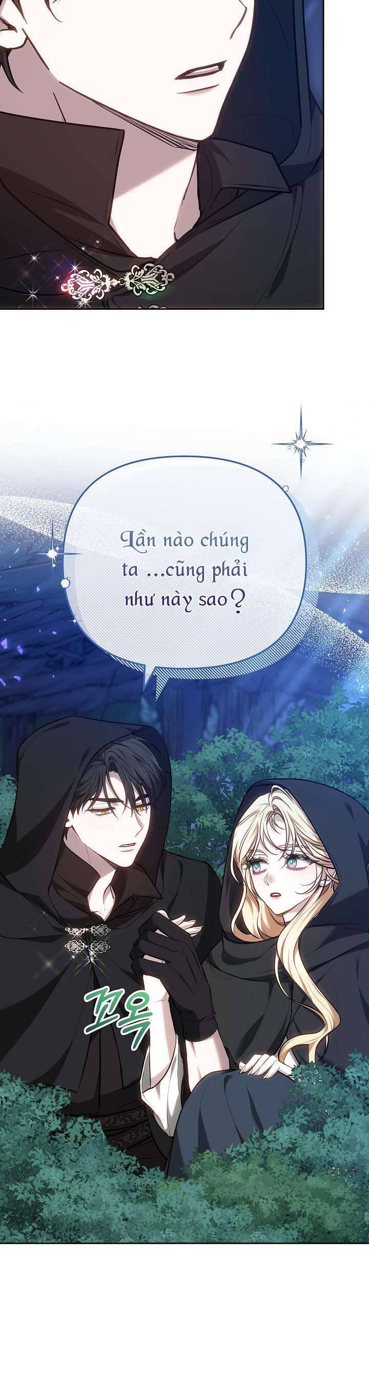 Hãy Ru Em Ngủ: Chapter 15