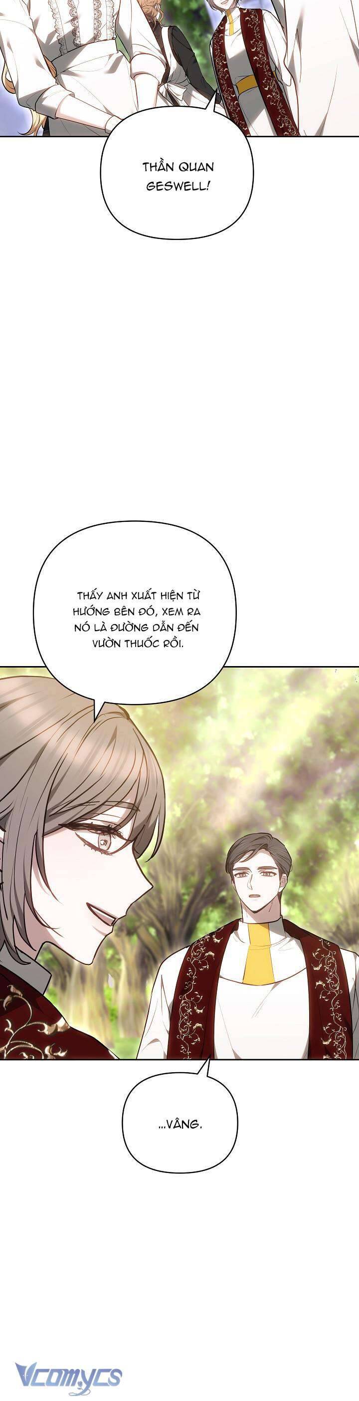 Hãy Ru Em Ngủ: Chapter 15