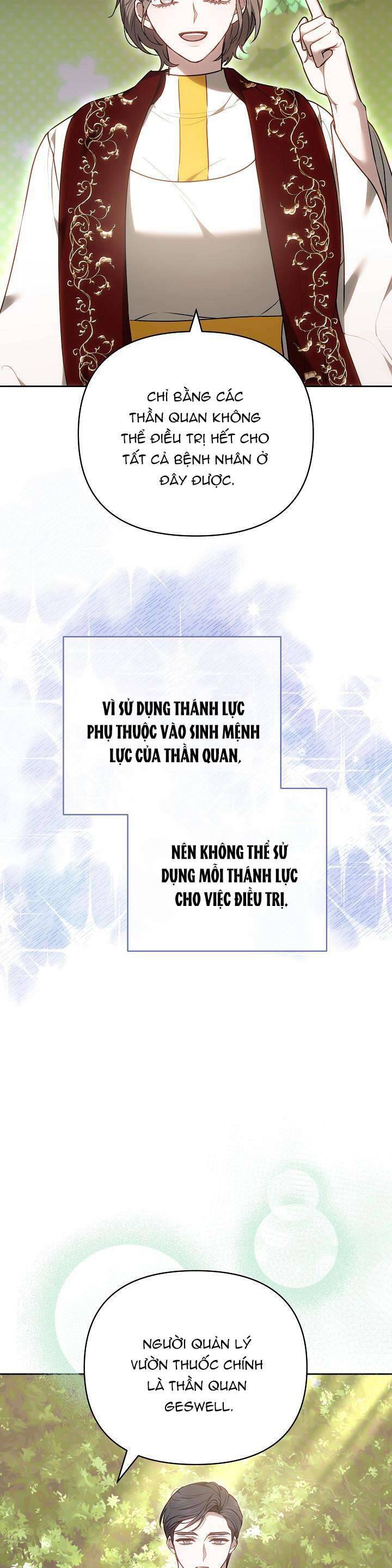 Hãy Ru Em Ngủ: Chapter 15