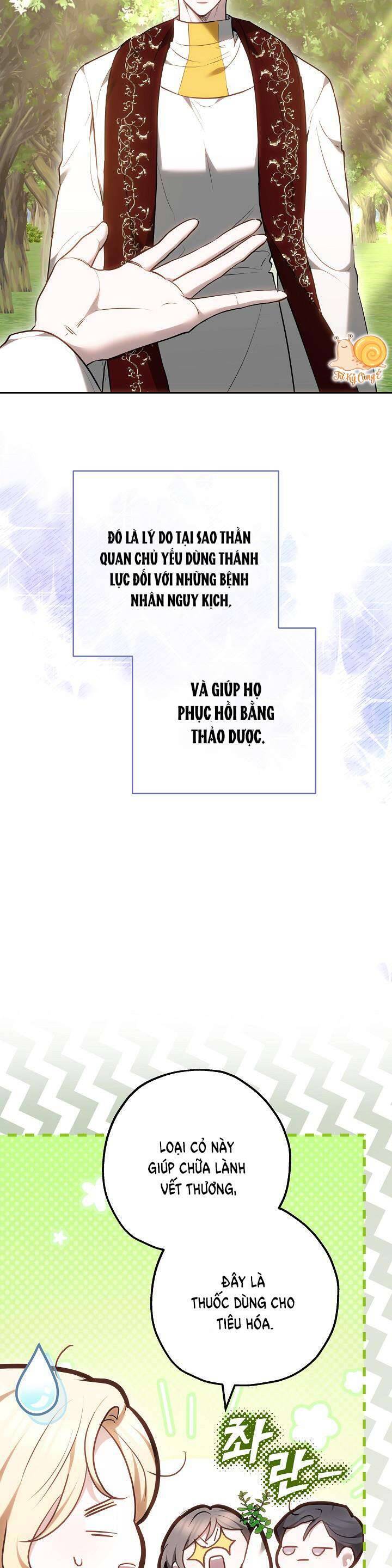 Hãy Ru Em Ngủ: Chapter 15