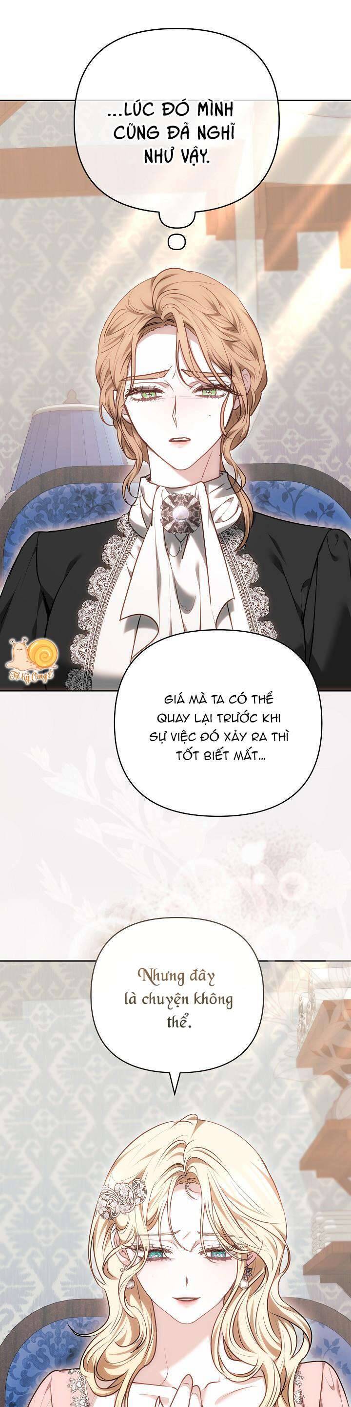 Hãy Ru Em Ngủ: Chapter 16
