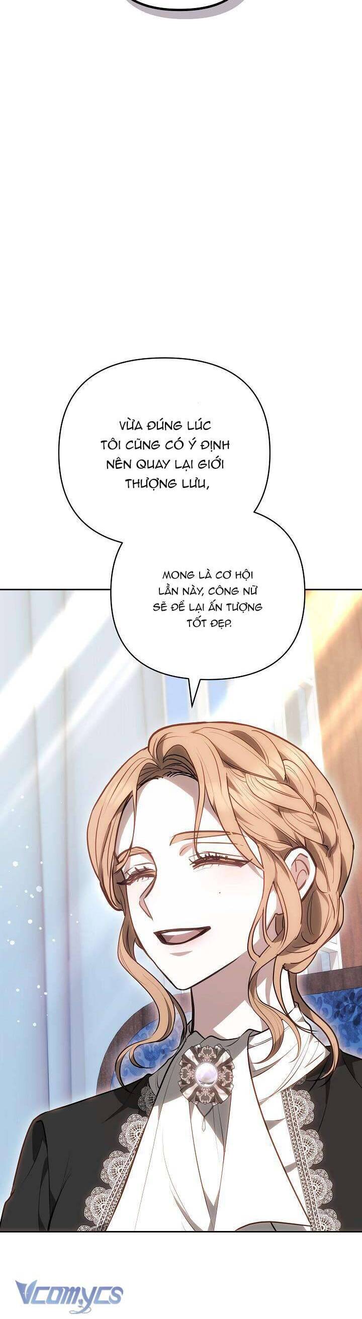 Hãy Ru Em Ngủ: Chapter 16