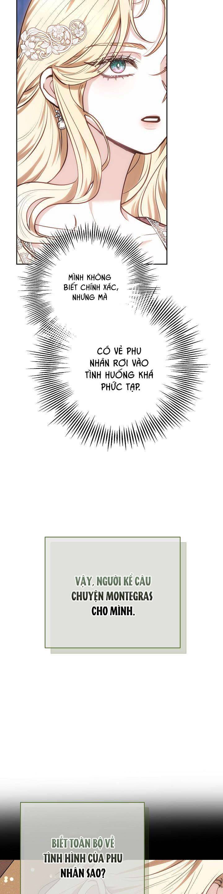 Hãy Ru Em Ngủ: Chapter 16