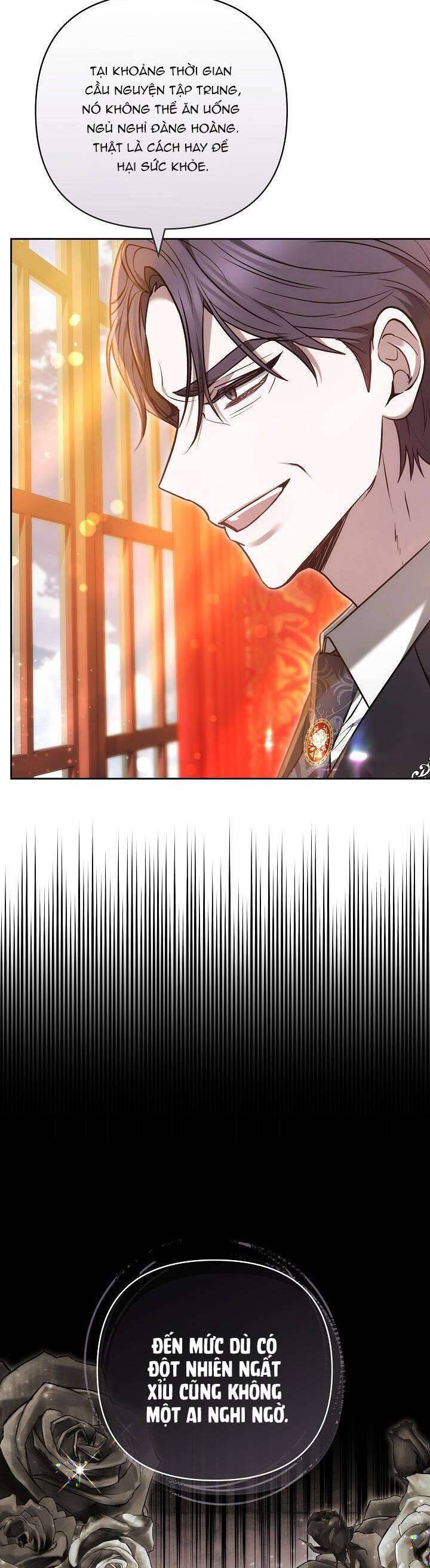 Hãy Ru Em Ngủ: Chapter 17