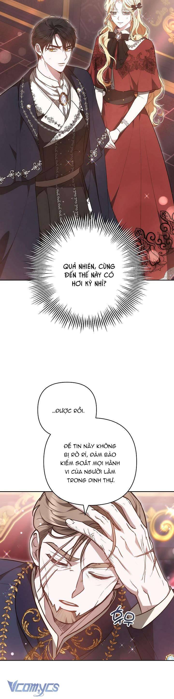 Hãy Ru Em Ngủ: Chapter 17