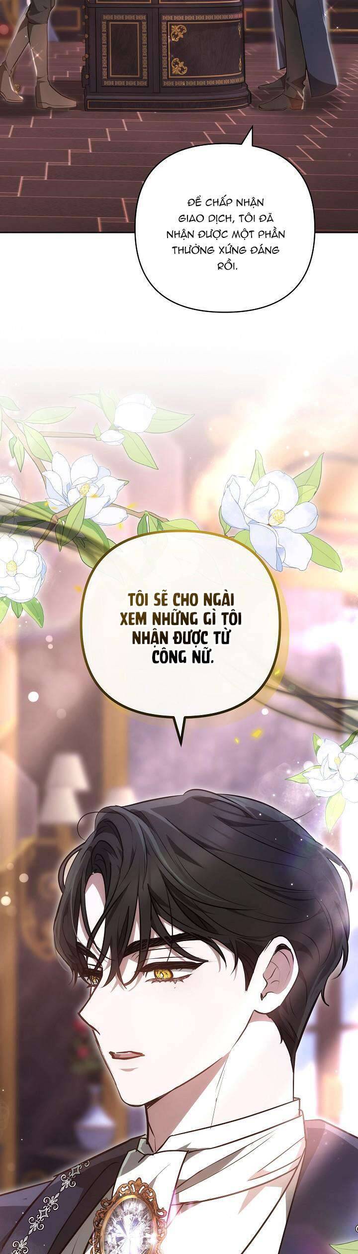 Hãy Ru Em Ngủ: Chapter 17