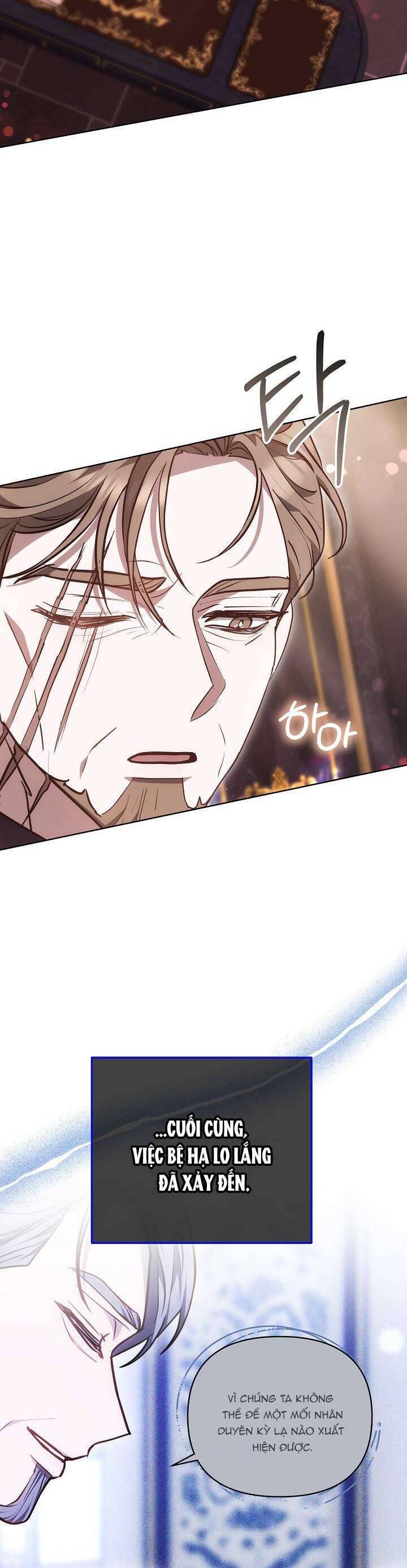 Hãy Ru Em Ngủ: Chapter 17