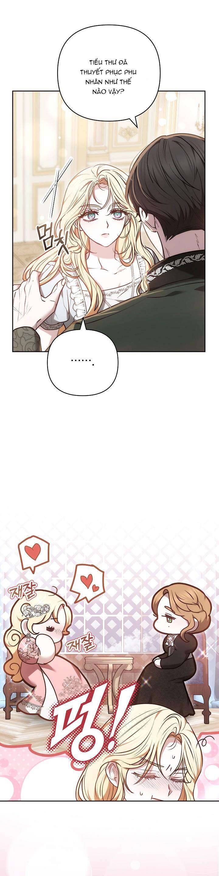 Hãy Ru Em Ngủ: Chapter 17