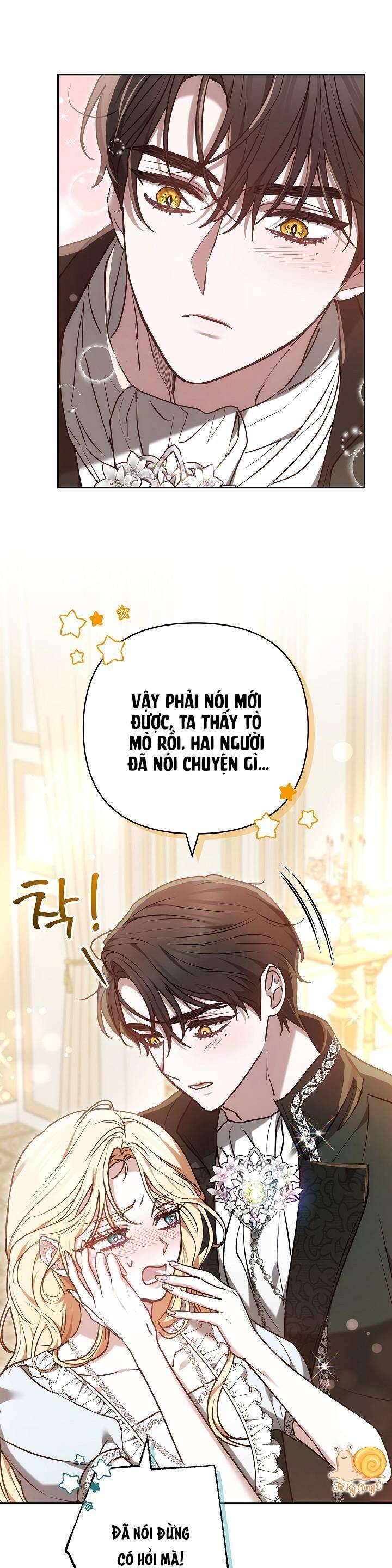 Hãy Ru Em Ngủ: Chapter 17