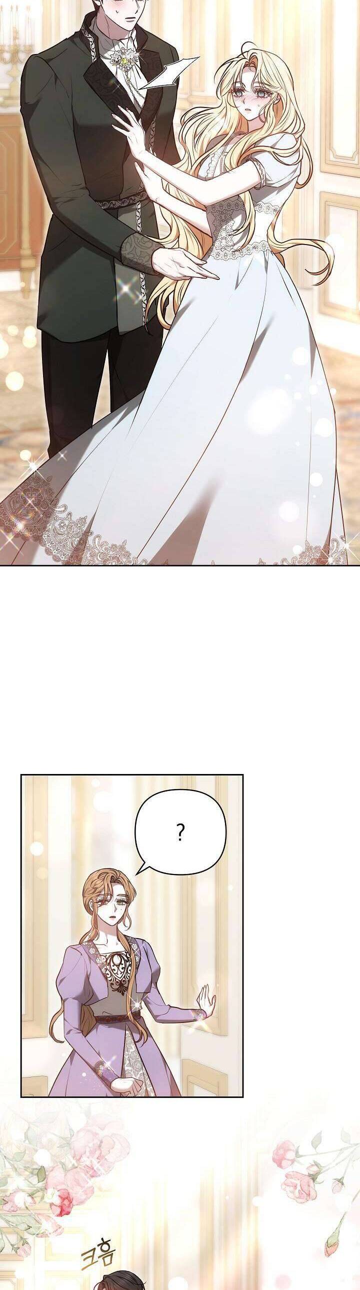 Hãy Ru Em Ngủ: Chapter 17