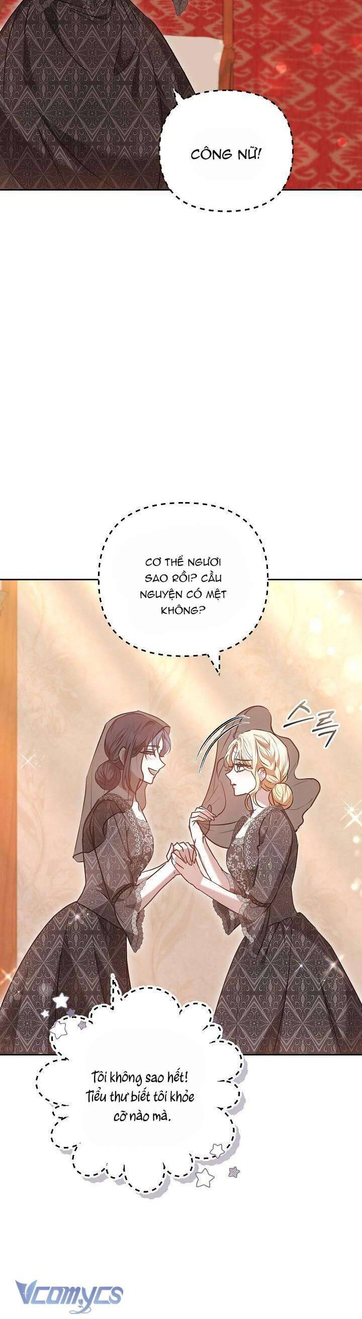 Hãy Ru Em Ngủ: Chapter 18