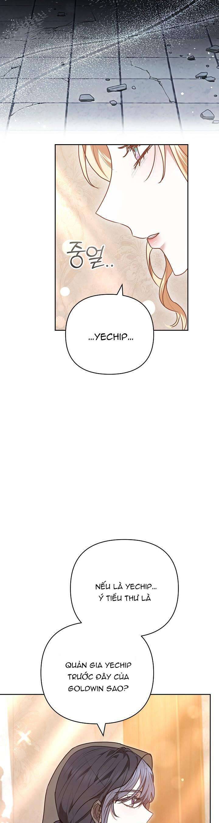Hãy Ru Em Ngủ: Chapter 18