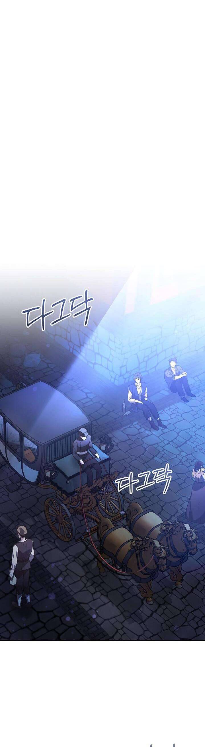 Hãy Ru Em Ngủ: Chapter 19