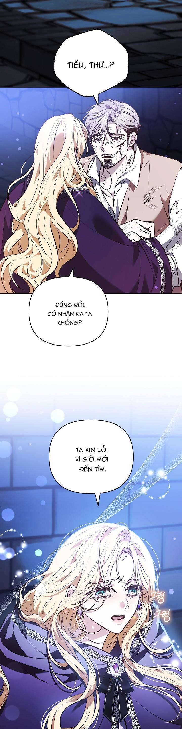 Hãy Ru Em Ngủ: Chapter 19