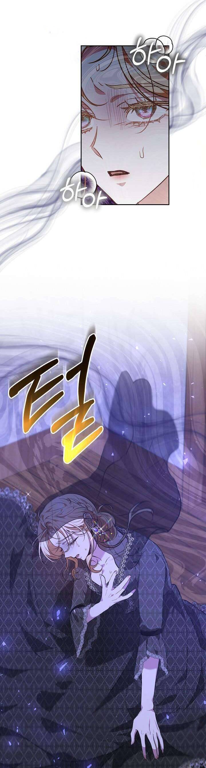 Hãy Ru Em Ngủ: Chapter 19