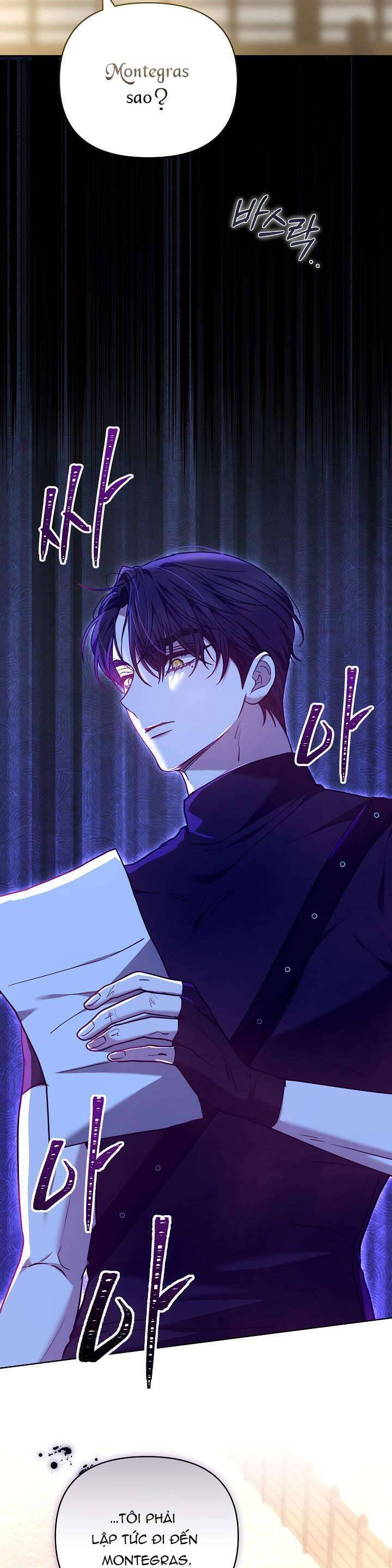 Hãy Ru Em Ngủ: Chapter 20