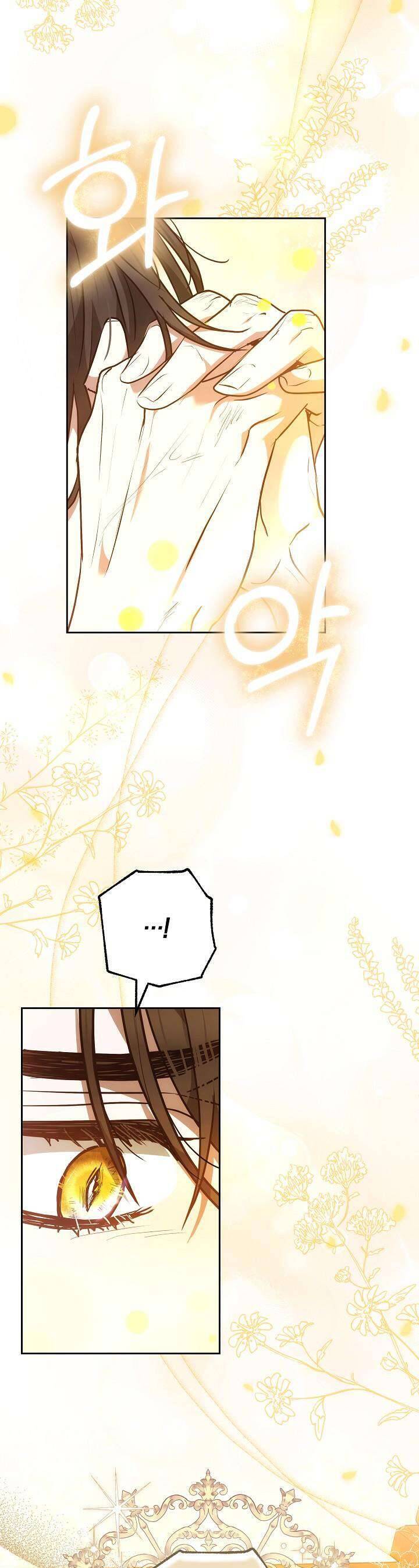 Hãy Ru Em Ngủ: Chapter 20