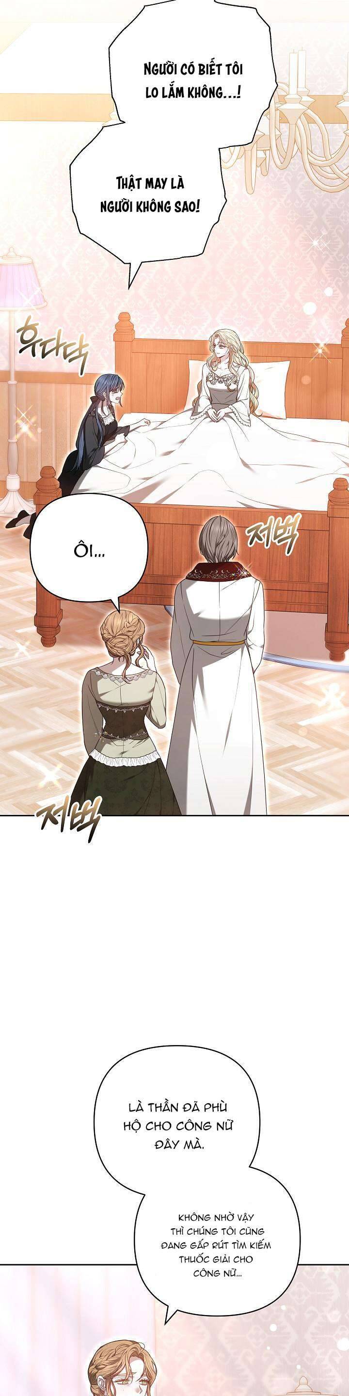 Hãy Ru Em Ngủ: Chapter 21
