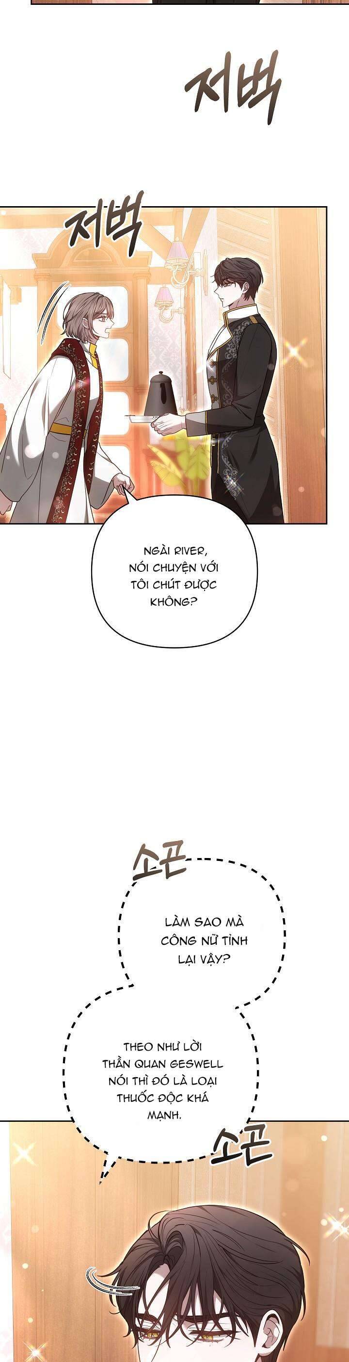 Hãy Ru Em Ngủ: Chapter 21