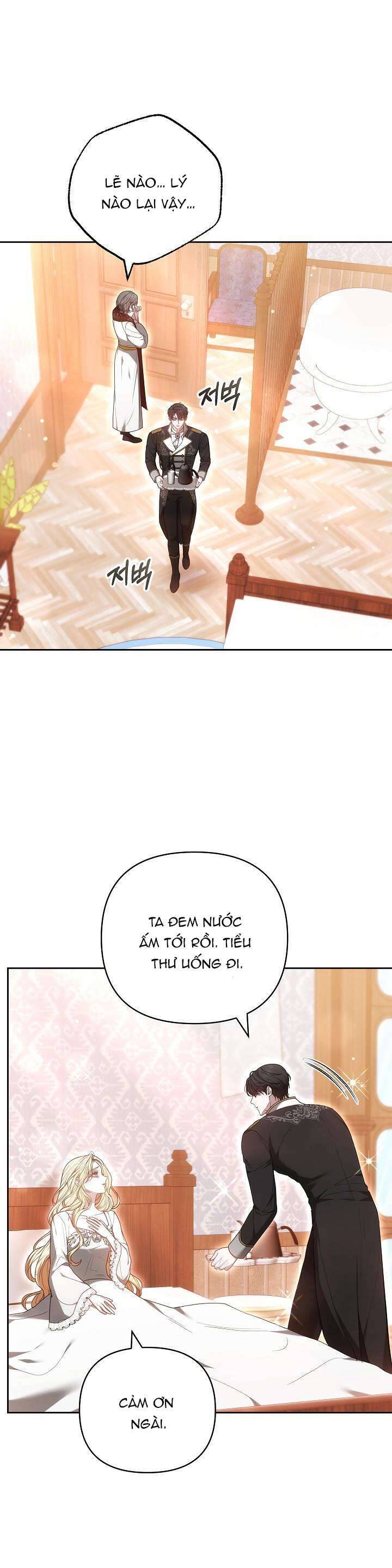 Hãy Ru Em Ngủ: Chapter 21