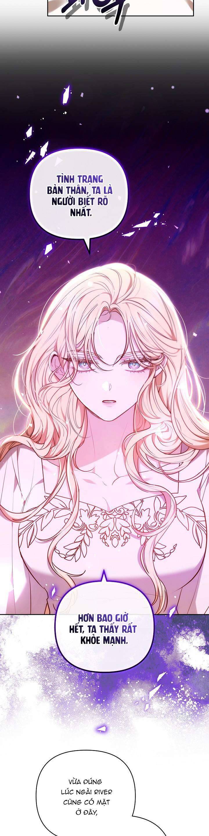 Hãy Ru Em Ngủ: Chapter 21