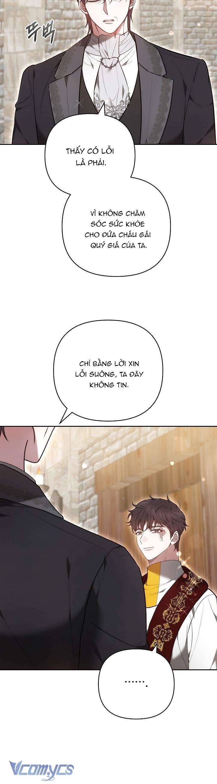 Hãy Ru Em Ngủ: Chapter 21
